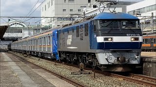 東京メトロ17000系甲種輸送 [素材]