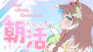 Ryisyu Ch. 森神りぃしゅの配信のサムネイル画像
