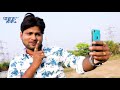 Ranjeet Singh का ऐ गाना तेजी से वायरल हो रहा है - Mili Sali Facebook Pe - Superhit Hindi Song Mp3 Song