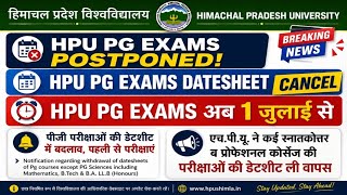 HPU PG Exams Postponed|HPU PG Exams Datesheet Withdrawal|HPU PG Exams Cancel 2026|