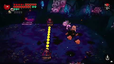 Cult of the Lamb Bug - Stuck in Room Despite Clearing It - Nintendo Switch