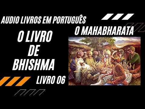 Vídeo: Por que arjuna se dirigiu ao senhor como o bisavô?