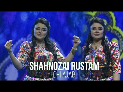 Shahnozai Rustam CHI AJAB 2021 | Шахнозаи Рустам - ЧИ АҶАБ 2021