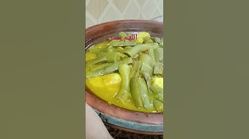اللهم آمين يارب العالمين. قرآن كريم بصوت جميل جدا ماشاءالله