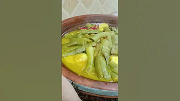اللهم آمين يارب العالمين قرآن كريم بصوت جميل جدا ماشاءالله 