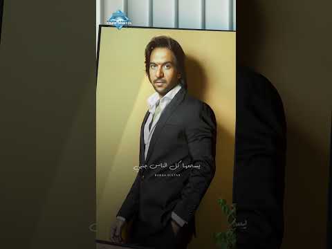 كان كل ذنبي حبيتك من البداية ضحيت بقلبي وبديت وياك حكاية