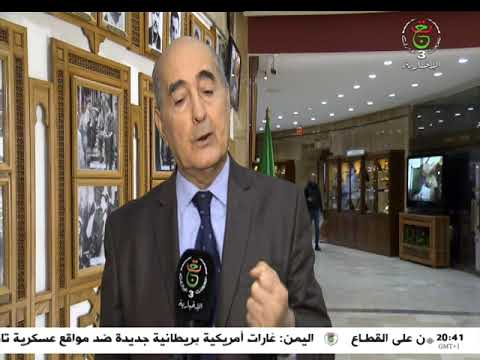 الشهيد ديدوش مراد مشوار نضالي حافل بالبطولات