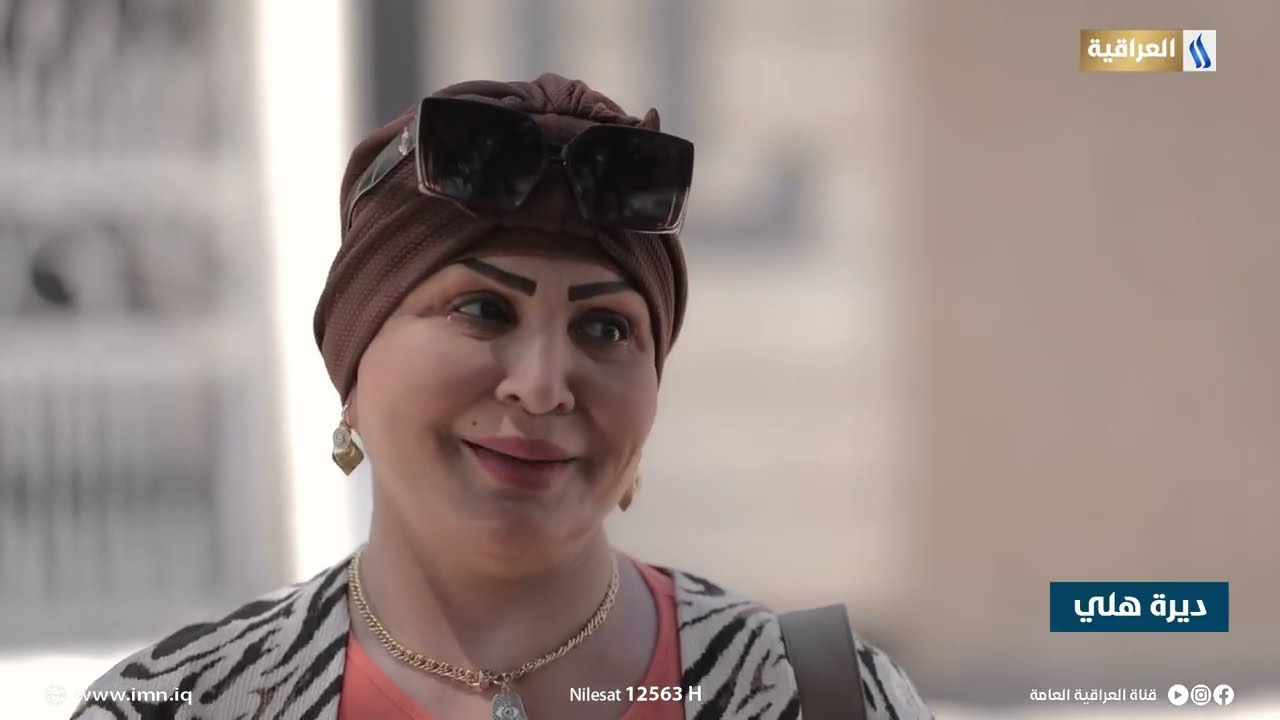 ديرة هلي مع أنس الطائي | ضيف: الفنانة نسمة