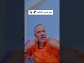 نسر منين يطير النوم