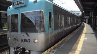 京王1000系1715F(東洋IGBT) 新代田発車