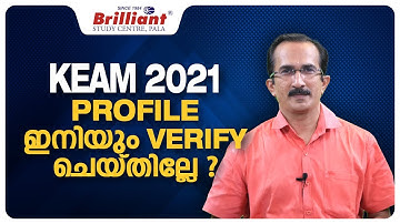 KEAM 2021 | Profile Verification is not yet complete ?
