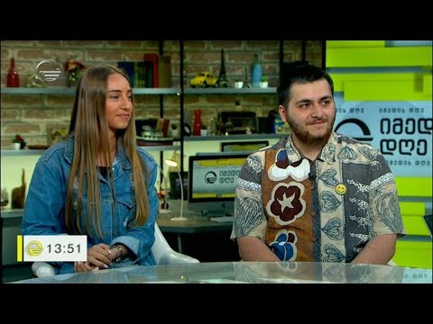 სტეფან ბოძინი ქართველი მსმენელის წინაშე წარსდგება