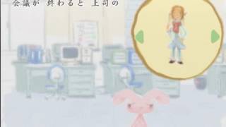 【実況】心の汚れた大人が絵本を作るとこうなる　＃３３