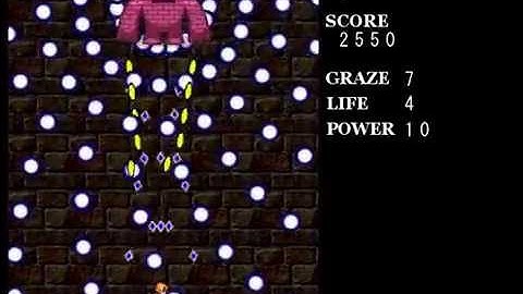 【シューティングプログラミング】ボスとプレイヤーの弾との当たり判定