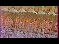 و ت ر ى ال ج ب ال ت ح س ب ه ا ج ام د ة الشيخ علي جابر رحمه الله ١٤٠٧ هـ