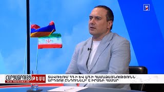 Հարցազրույց Արմեն Պետրոսյանի հետ