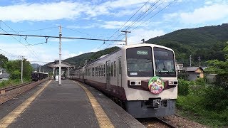 【2019】7～9月の旅客・貨物列車