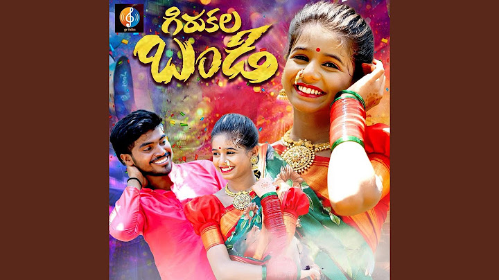 GIRUKALA BANDI