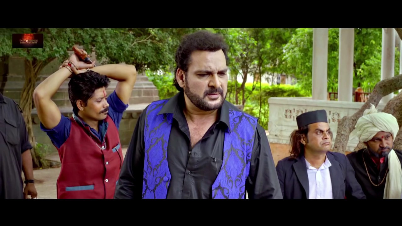 GHANTA CHORI HO GAYA| Official HD Trailer - YouTube