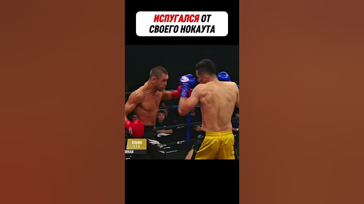 Он был в шоке от своего нокаута! 😱 #shorts