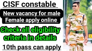 CISF constable gd new vacancy|Cisf today big update|cisf new jobs |cisf vacancy male female apply|