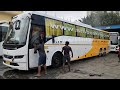 VOLVO bus fastest cleaning by expert workers🙌 SRS VOLVO B11R I-Shift getting cleaned before trip#bus