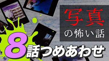 話し好きだけど تحميل Download Mp4 Mp3 話し好きだけど تحميل Download Mp4 Mp3