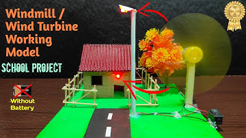Windmill / Wind Turbine Working Model । How To Make Windmill / Wind Turbine Project For School। DIY।