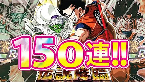 تحميل ドッカン バトル シリアル コード 入力 تحميل ドッカン バトル シリアル コード 入力