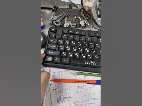 как переключить язык на клавиатуре - YouTube