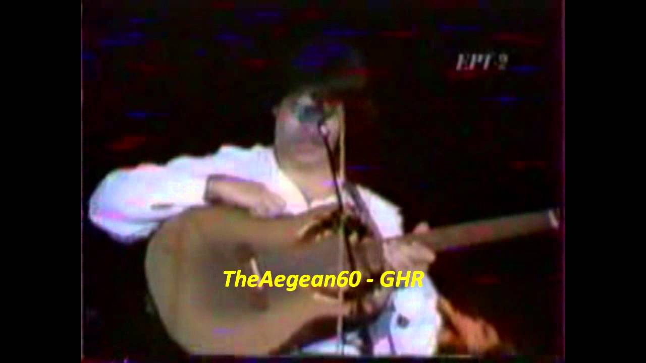 Γ.ΝΤΑΛΑΡΑΣ: ΠΑΙΔΙΑ ΤΗΣ ΣΑΜΑΡΙΝΑΣ