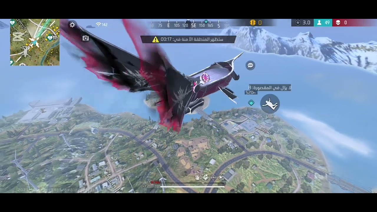 قيمين سريعين باتل رويال مصنف 