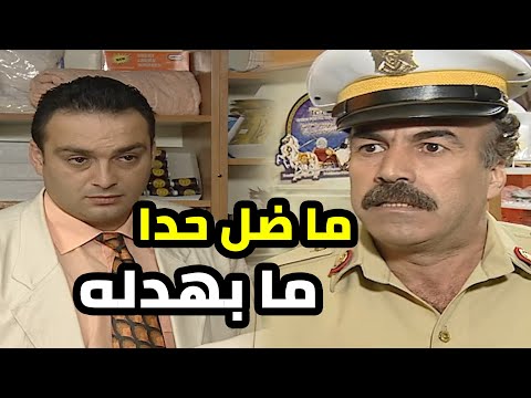 مقلل اصل مع كل العالم و كلو نازل بهدلة فيه