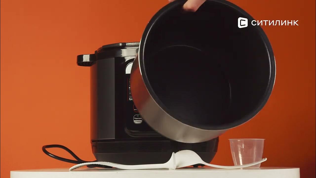 Обзор мультиварки-скороварки Tefal CY601832 | Ситилинк - YouTube