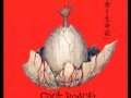 COCK ROACH:赤き生命欲