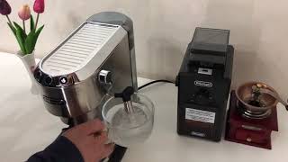 حل مشكلة التبخير في ماكينة القهوة ديلونجي ديدكا