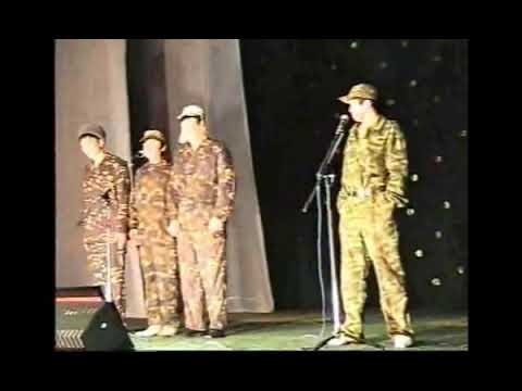 Video: Кызыл Армияда тартиптүү ким болгон?
