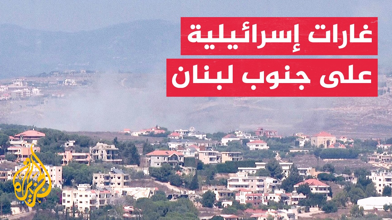 ������� ���������� ��� ����� ��� ������� ��������� ����� �����
 - نشر قبل 6 دقيقة