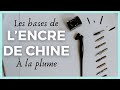 Comment dessiner à la PLUME et encre de chine ? - Tuto encre de chine débutant