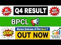 BPCL Q4 Results 2026 | BPCL Results Today | BPCL share news today | BPCL share latest news | BPCL