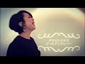 【バラードにしてみた】ガガガがガガガ / ゴールデンボンバー(cover)