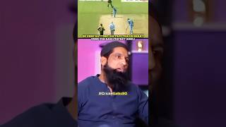 Mohammad yousuf talking about Sachin tendulkar technical player #shorts #cricket #youtubeshorts