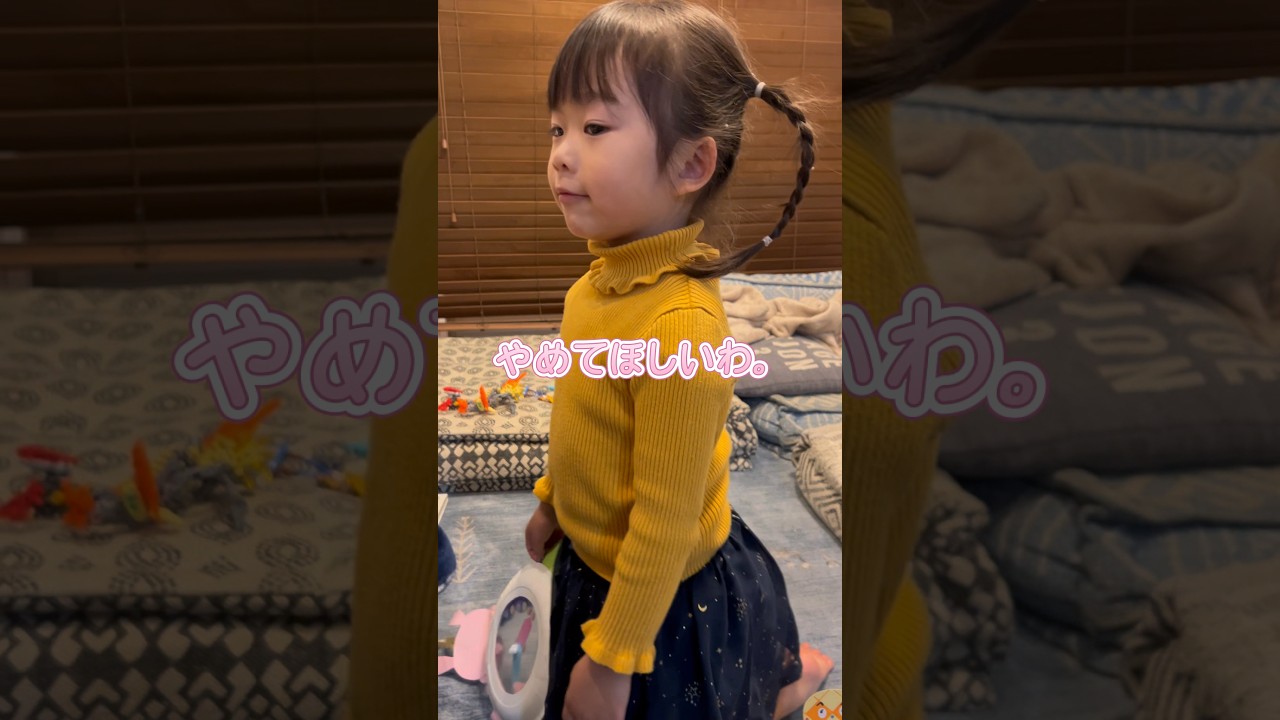 ありさんのおはなし