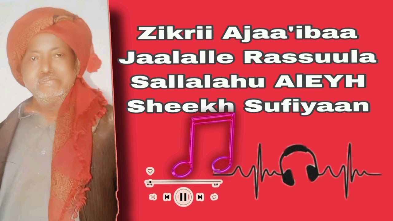 Sheekh Sufiyaan // Hadra 