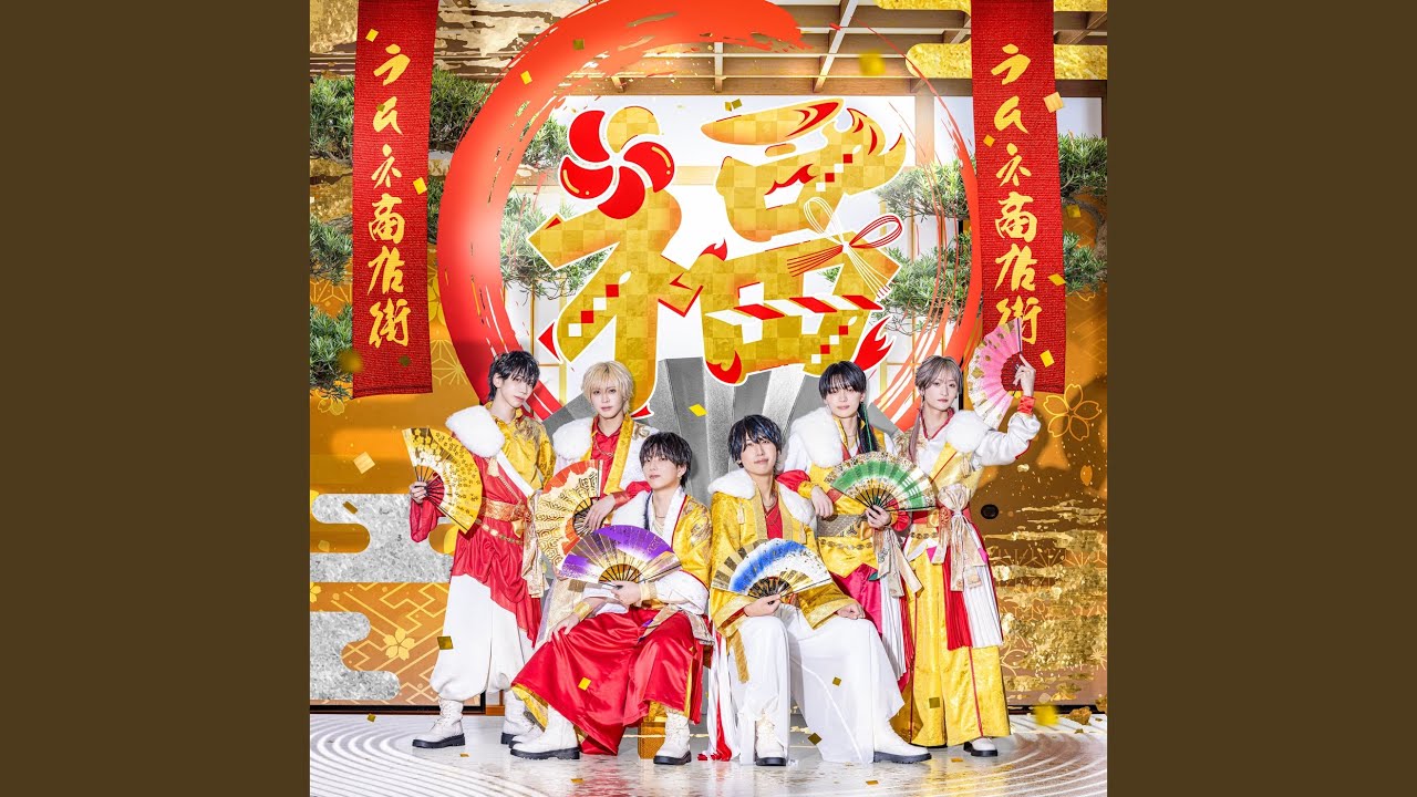 神様の言う通りです。