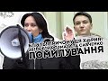 Бл@ть! Звіробій розмазала Савченко - помилування не буде: Причому ця х@рня. Неочікувано