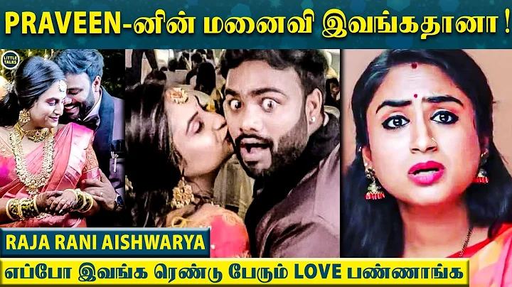 Barathi Kannamma Praveen-  ! - Praveen Weds Aishwa...