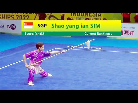 Wu Minghui (吴明珲) men’s Qian shu. 2024 China University Wushu Championships