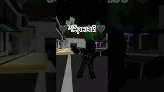 чики пури оу е пури пури #roblox #рекомендации #роблокс #shorts