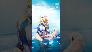 【千葉編】FGO全国縦断広告企画「OVER THE SAME SKY」【7/47】10th Anniversary Project #FGO10周年 #shorts